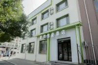 禧年智能酒店 Hotels near Japanese Invading Army Headquarters Relic Site in Baotou