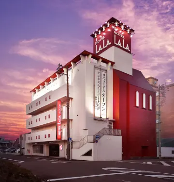 Hotel Lala Minato Hotels in der Nähe von Nagoya Hafen