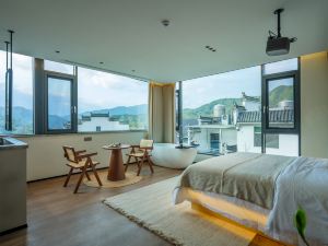 Wuyuan Mid-Mountain Guest House (Huangling Scenic Spot)