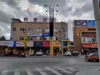 Yuhui Hotel