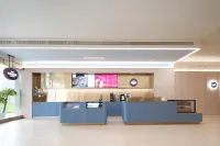 HanTing Hotel (Guang'an Huaying)