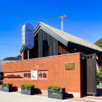 Beijing Huairou Suxin Xiaozhu Homestay