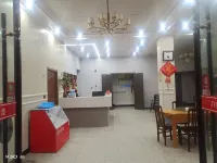 818 hotels Hotels in Changshan