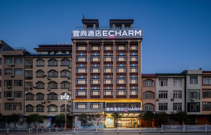 Echarm Hotel (Du'an High-speed Railway Station)