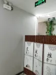 양취안 쥐관위안 호텔