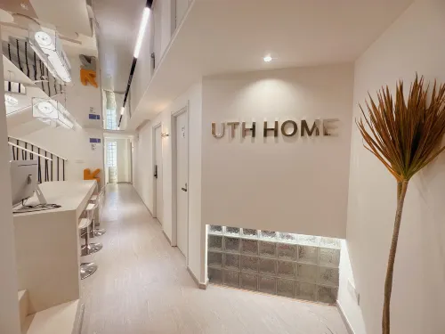 UTHHOME Youth Hostel (Chongqing Jiefangbei Hongyadong)