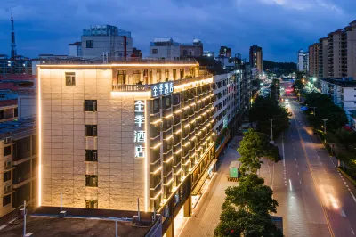 JI Hotel (Qionghai Wanquanhe Renmin Road) Các khách sạn gần Tianlaiquan Gymnasium