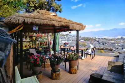 Gudao Boutique View Inn Hotels near Welcome to the Forest