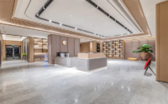 全季酒店（芒市廣場店）