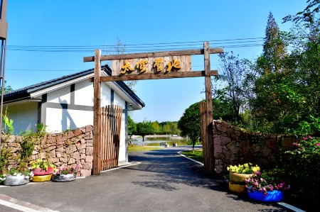 Space Camp Отели рядом с достопримечательностью «Chongqing Vocational College of Art and Engineering»