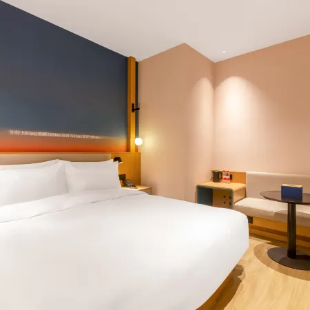 Ni Hao Hotel (Wuhan Jiedaokou Meng Shidai) Отели рядом с достопримечательностью «Храм Баотун»