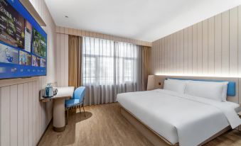 Hanting Hotel (Victoria Plaza Xilinhot)