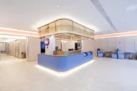 HanTing Hotel (Jiuhuashan Transfer Center)