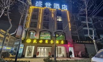 Shengshi Business Hotel