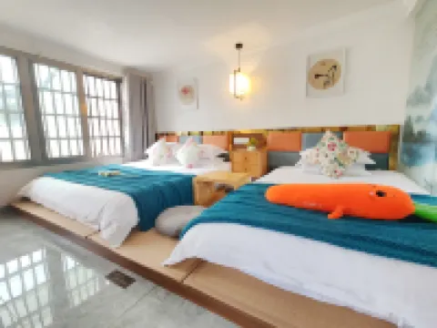 Jinyun Mountain Zheqi Residential Residence (Xiandu Scenic Area Shop)