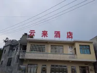 Dafang Yunlai Hotel
