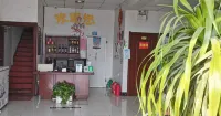 濱州新萬里快捷飯店（渤海二十一路店）