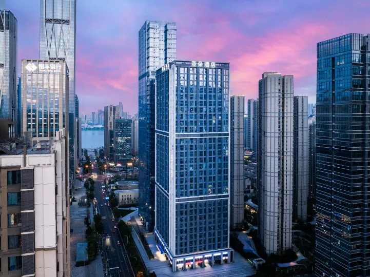 Changsha Financial Center Chazishan Road Atour Hotel