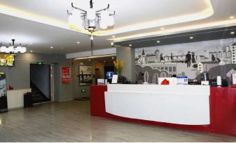 Shangke You Hotel (Gajie Ancient Temple Branch)