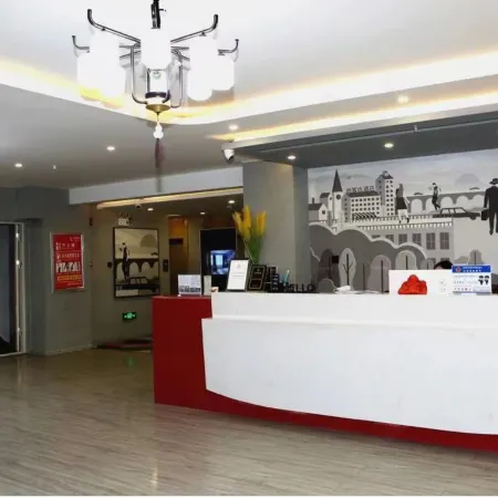 Shangke You Hotel (Gajie Ancient Temple Branch)