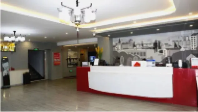 尚客優飯店（嘎結古寺店）