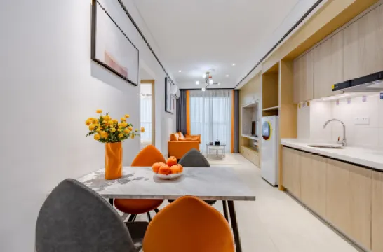 Jingran City Apartment (Yintai Department Store, Hefei High-tech Zone) โรงแรมใกล้อุทยานป่าเขาด้าซู