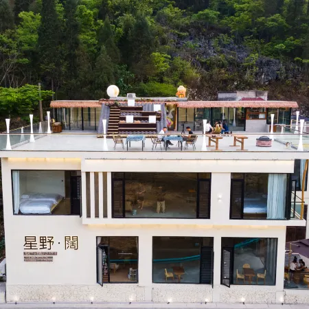 Xingye Kuo B&B Отели в г. Синъи