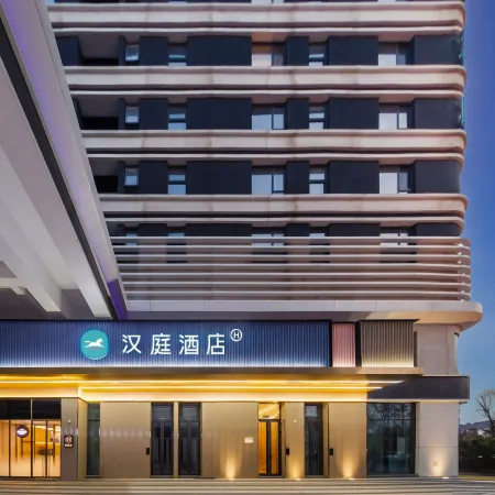 HanTing Hotel (Langfang Hualian Xiangbai)
