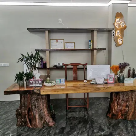 Daxin Mingshi Hanshe Homestay (Mingshi Scenic Area)