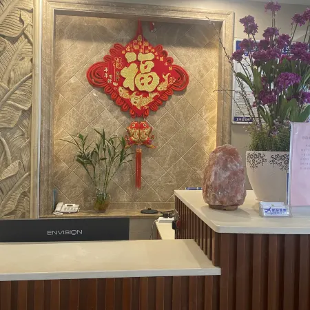 Weifang Kunyue Boutique Homestay
