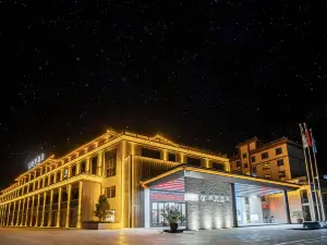 Luye Hotel Dunhuang