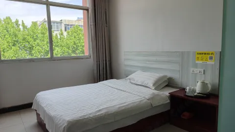 신예 치차이홍 익스프레스 호텔 in 신예