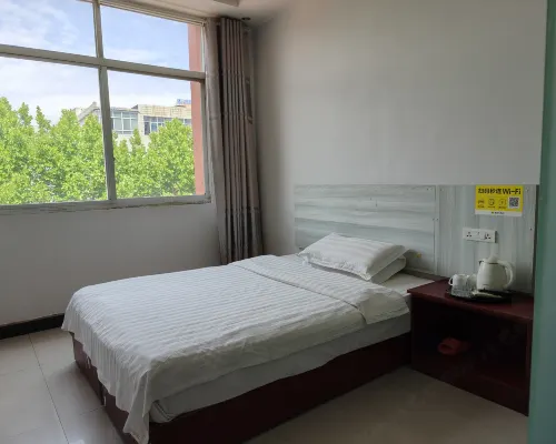 Xinye Qicaihong Express Hotel Hotels in Xinye