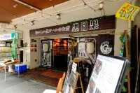 Zoom Esaka Koen Hotels in Suita