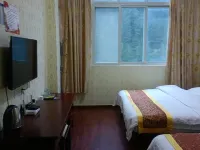 Zayu Dian Zang Qingyuan Hotel Hotels in Zayu