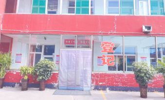 Jiaocheng Youth Hotel