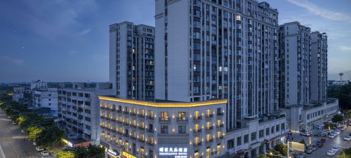 Yijia Tianpin Hotel Mianzhu otelleri