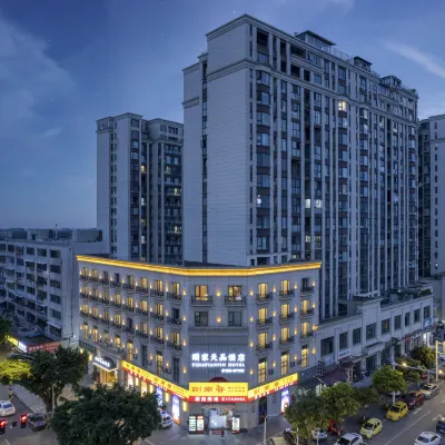 Yijia Tianpin Hotel Hotels near Sumian Park