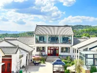 Jingyuan Sea of Flowers Xianju Homestay Hotels near Dayuanzi Mosque