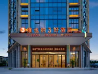 Vienna 3 Best Hotel (Teng County Taiping) Hotels in Teng County