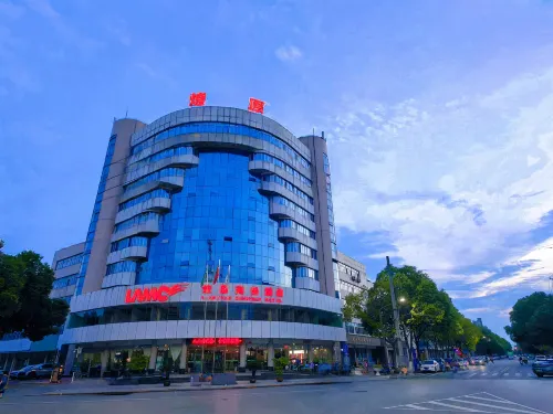 Liaoyuan Business Hotel Hotels in Chenggu County