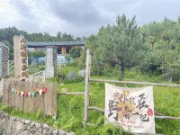 Shanhai Yashe Chinese Inn