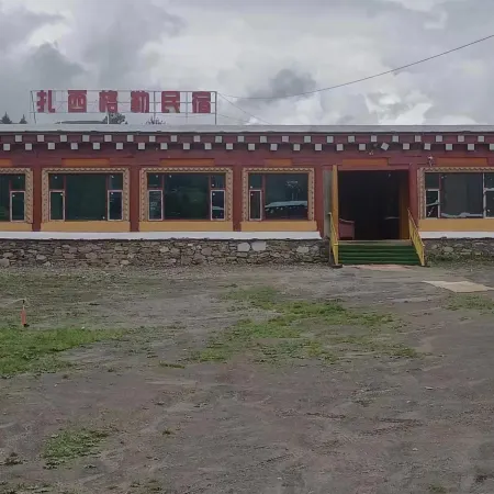 Zashigele Homestay