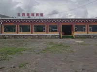 Zashigele Homestay