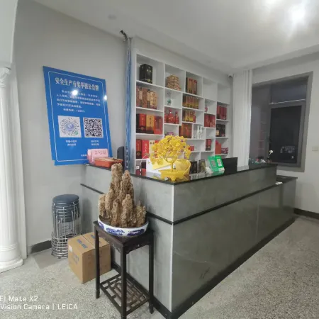 Qianyuan Hotel