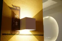 CHUN'AN'XIA'TAI' Hotels in Zhaosu