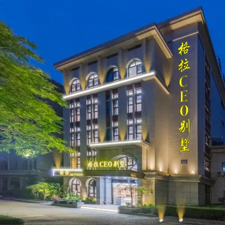 Xiamen Gra· CEO Villa
