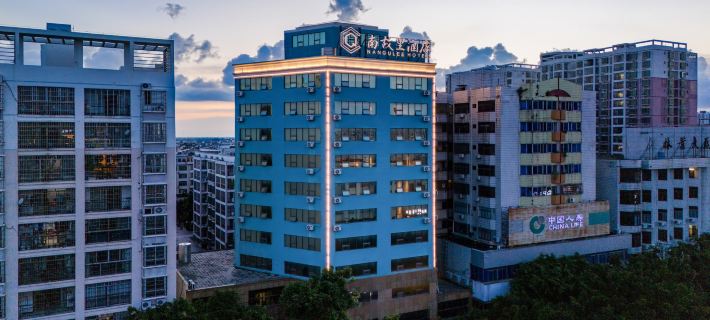 Nangulee Hotel Hotels in Hepu