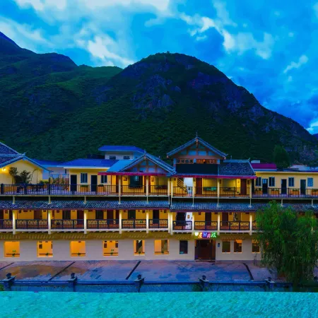 Leyu youth hostel