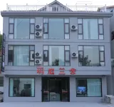Ge Xianshan Yue Ting Lanshe